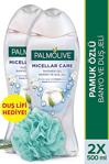 Palmolive Micellar Care Pamuk Özlü Banyo Ve Duş Jeli 500 Ml X 2 Adet + Duş Lifi Hediye