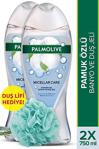 Palmolive Micellar Care Pamuk Özlü Micellar Su Ile Banyo Ve Duş Jeli 750 Ml X2 Adet+Duş Lifi Hediye