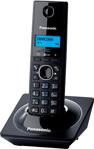 Panasonic Kx-Tg1711 Telsiz Telefon