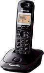 Panasonic KX-TG2511 Telsiz Telefon