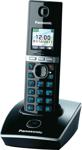 Panasonic Kx-Tg8051 Siyah Telsiz Telefon