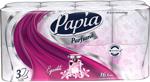 Papia Egzotik Parfümlü 3 Katlı 16 Rulo Tuvalet Kağıdı