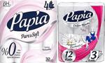 Papia Pure Soft Tuvalet Kağıdı 4 Katlı 32 Li Paket + 12 Li Paket Kağıt Havlu Decor Desenli (3 Katlı)