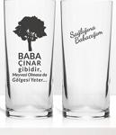 Paşabahçe Babaya Özel Baskılı Ikili Rakı Bardağı Babalar Gününe Özel Rakı Bardak Seti- Baba Çınar Gibidir