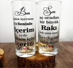 Paşabahçe Rakı Bardağı Sözlü