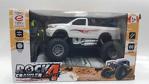 Pasifik Toys Rock Crawler 4 Pick-Up Full Fonksiyon Şarjlı Uzaktan Kumandalı 1/18 Ölçek