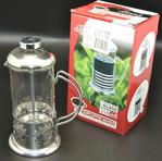 Paslanmaz Cam French Press Bitki Çayı Kahve Demleme 350ml Gümüş