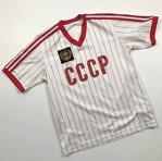 Pasxaspor Nostalji Cccp Sovyet Forma Modeli