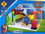 Paw Patrol Chase Lego Seti 82 Parça Polis Kontrol Merkezi Lego Seti