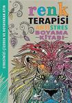Pegasus Yayınları Renk Terapisi Antistres Boyama Kitabı