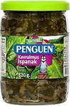 Penguen Cam Kavanoz Kavrulmuş Ispanak 520 G