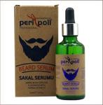 Peri Poll Sakal Güçlendirici Ve Gürleştirici Serum 50 Ml