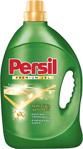 Persil 1.12 lt 16 Yıkama Jel Deterjan