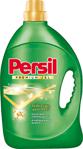 Persil 2,1 lt 30 Yıkama Sıvı Deterjan