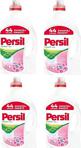 Persil 4'Lü Power Jel Çamaşır Deterjanı Gülün Büyüsü 44 Yıkama 3,08 Litre