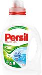Persil Expert 1.05 lt 15 Yıkama Sıvı Deterjan
