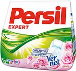 Persil Expert 1.5 Kg Toz Çamaşır Deterjanı