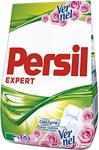 Persil Expert 4 kg Toz Çamaşır Deterjanı