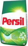 Persil Expert Bahar Ferahlığı 6 Kg Beyazlar Ve Renkliler Için Toz Çamaşır Deterjanı