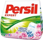 Persil Expert Gülün Büyüsü 1.5 Kg 10 Yıkama Beyazlar Için Toz Çamaşır Deterjanı