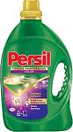 Persil Jel Sıvı Çamaşır Deterjanı Yüksek Performans Renkli 30 Yıkama