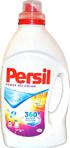 Persil Power Color 1.82 Lt 26 Yıkama Renkliler Için Sıvı Deterjan