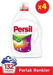 Persil Power Color 2.31 lt 33 Yıkama 4'lü Renkliler için Jel Deterjan