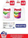 Persil Power Gülün Büyüsü 2.31 Lt 2'Li + Power Color 2.31 Lt 2'Li Sıvı Deterjan