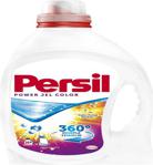 Persil Power Jel Color 24 Yıkama 1,68 Lt