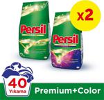 Persil Premium 6 kg + Premium Color 6 kg Beyazlar ve Renkliler için Toz Çamaşır Deterjanı