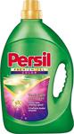 Persil Premium Color Jel Sıvı Deterjan 22 Yıkama