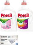 Persil Sıvı Çamaşır Deterjanı 3 X 2310 Ml (99 Yıkama) 1 Gülün Büyüsü + 2 Color + 10'Lu Maske Hediye