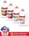 Persil Sıvı Çamaşır Deterjanı 4 X 2310 Ml (132 Yıkama) 2 Gülün Büyüsü + 2 Color