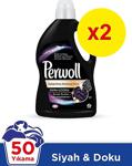 Perwoll Hassas Sıvı Çamaşır Deterjanı Siyah&Doku 3 L 50 Yıkama Mix 2 Li