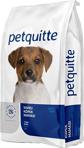 Petquitte 1 kg Yavru Kuru Köpek Maması - Açık Paket