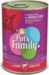 Pets Family Kuzu Etli 410 gr Yetişkin Kedi Konservesi