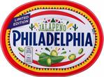 Philadelphia Jalapeno Limited Edition Krem Peynir 175 G