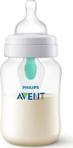 Philips Avent Antikolik Biberon 125 Ml