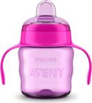 Philips Avent Avent Eğitici Bardak 200 Ml 6+ Ay