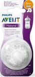 Philips Avent Hızlı Akış 4 Delikli Natural Biberon Emziği 6M+ Scf 654/27