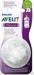 Philips Avent Natural Biberon Emziği 1 Delikli 1+ Ay Yavaş Akışlı Ikili Paket