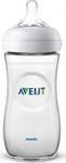 Philips Avent Natural Plastik Biberon 330 Ml 6 Ay +