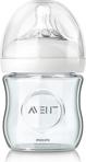 Philips Avent Philips Natural Güvenli Cam Biberon 120Ml