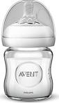 Philips Avent Scf051/17 Natural Cam Biberon 120Ml Tekli 0+ Ay