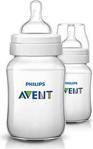 Philips Avent SCF563/62 Classic+ İkili 260 ml Biberon