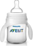 Philips Avent SCF625/01 125 ml Eğitici Biberon Seti