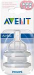 Philips Avent SCF635/27 Akış Ayarlı 3 Ay+ Biberon Emziği