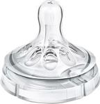 Philips Avent SCF656/27 Natural Yoğun Akış 6 Ay+ Biberon Emziği