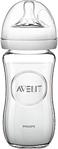 Philips Avent SCF673/17 240 ml Natural Cam Biberon