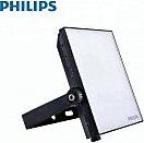 Philips Bvp131 10W Led Projektör 6500K Beyaz